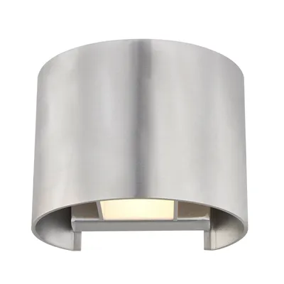 Produktbild von Arcchio Wandleuchte Zuzana, rund, alufarben, G9, 13 cm breit
