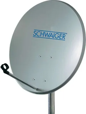 Produktbild von SCHWAIGER SAT Anlage 60 cm 4 Teilnehmer Quad-LNB (mit Switch) Hellgrau
