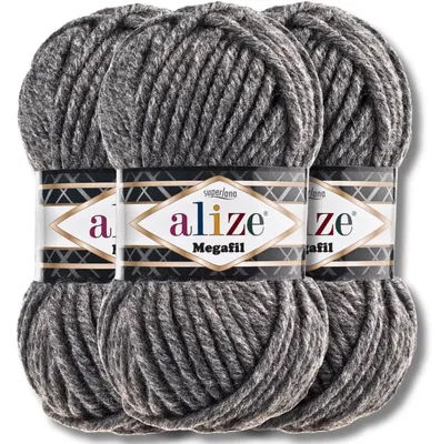 Image de Alize 3x 100g Superlana Megafil, fil épais uni, idéal pour le crochet et le tricot (Gris mélange - 182)