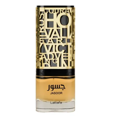 Image de Lattafa Perfumes - Jasoor EDP 100ml