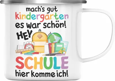 Produktbild von Trendation - Schulkind 2023 Einschulung Mädchen Junge Geschenk Schultüte Emaille Tasse Schulstart Erster Schultag Schuleinführung Schulanfang Geschenkidee (Silber)