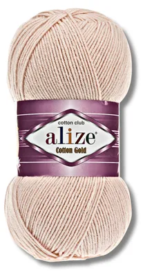 Produktbild von Alize 1x 100g Baumwolle Gold Wolle, Uni, Häkeln, Stricken (382)