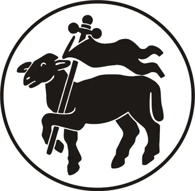 Produktbild von KFZ Aufkleber - Autoaufkleber - Fleischer- Zunftzeichen - Fleischerei -Innung - Metzger