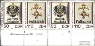 Produktbild von Briefmarken DDR 1990 Mi WZd823 mit Druckvermerk (kompl.Ausg.) postfrisch Posthausschilder