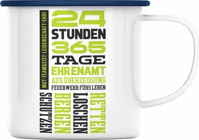 Produktbild von Trendation - Ehrenamtliche Feuerwehr Geschenk Emaille Tasse Feuerwehrmann Freiwillig (Blau)