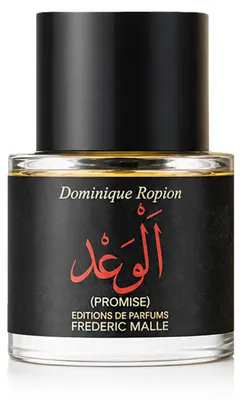 Zdjęcie produktu dla Frederic Malle Promise – perfumy w sprayu (100 ml)