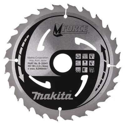 Image de Lames carbure "Mforce", pour bois, pour scies circulaires MAKITA