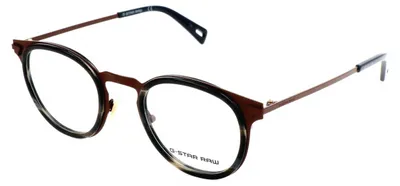 Produktbild von G-Star RAW Sonnenbrille GS2132 208 47 23 145