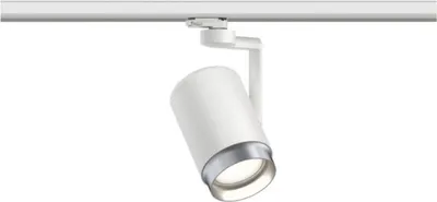 Immagine prodotto di ProRail3 spot di binario Asthene bianco dimmerabile