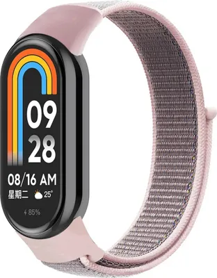 Image de Bracelet de montre en nylon tressé pour Xiaomi Mi Band 8, couleur : rose