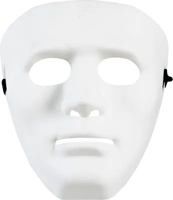 Produktbild von Maske Anonymous weiß Vendetta Fasching