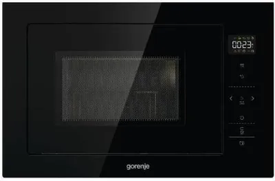 Obrázek produktu pro Gorenje BM251SG2BG