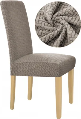 Produktbild von Stuhlhusse - Graubeige Jacquard - Universeller Stuhlbezug - Passend für Henriksdal - Waschbar