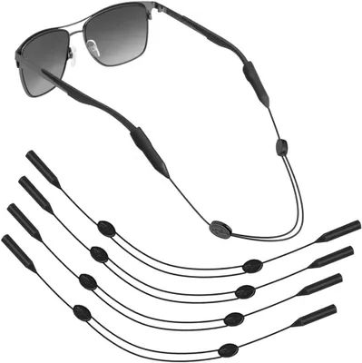 Produktbild von Brillenband Pack von 4, Universell Elastisch Silikon, Verstellbare Kette, Wasserdicht für Sportbrille