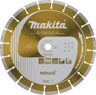 Imagen del producto de Disco de corte diamantado Nebula, diámetro 125 mm