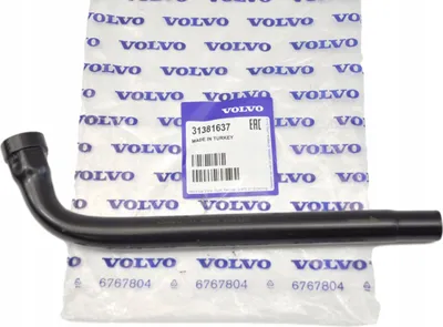 Image de VOLVO V40 V40CC XC40 S60 V60 XC60 Clé de roue OE 31381637