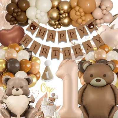 Productafbeelding van Solidchoice - Feestdecoratie Set met Ballonnen en Banner voor Verjaardagen