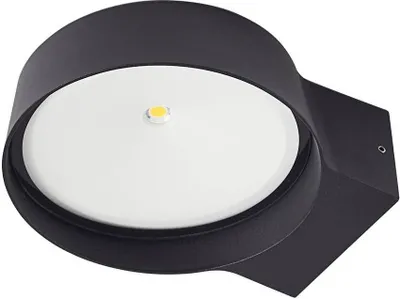 Produktbild von Lindby LED-Außenwandleuchte Jesiba, anthrazit, Alu, Ø 16cm