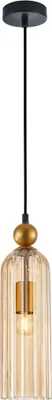 Produktbild von Lampa wisząca nowoczesna złoto-czarna szklany bursztynowy klosz do salonu sypialni 1xE27 40W LEVIE Italux