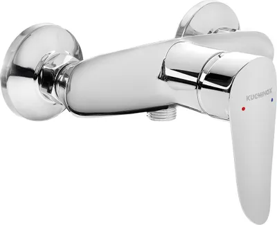 Produktbild von BADLAND Brausearmatur Wasserhahn CENTO Brausebatterie für Badezimmer in Chrom