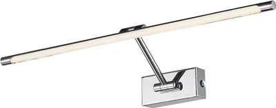 Produktbild von Wandleuchte 1x12W/LED DAVINCI AZ2656 Azzardo