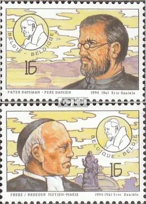 Produktbild von Briefmarken Belgien 1994 Mi 2609-2610 (kompl.Ausg.) postfrisch Papst Johannes Paul II.