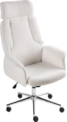 Zdjęcie produktu dla BELIANI Krzesło biurowe złamana biel boucle tapicerowane obrotowe regulacja wysokości ergonomiczne oparcie