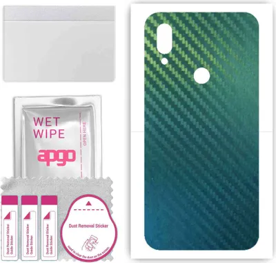 Produktbild von apgo Rückseite Schutzfolie, Skin, kompatibel mit Xiaomi Redmi 7, Hinten Displayschutzfolie aus Vinylfolie, kratzfest, einfache Montage - Kohlenstoff-Chamäleon CAKA1