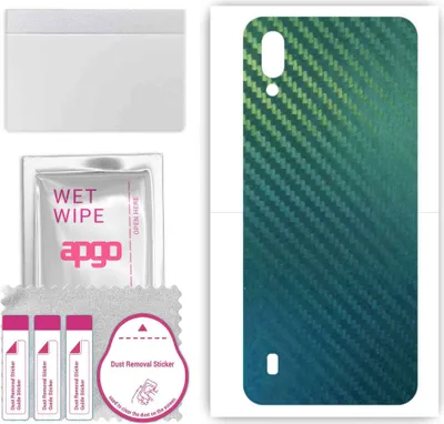 Produktbild von apgo Rückseite Schutzfolie, Skin, kompatibel mit ZTE Blade A51 Lite, Hinten Displayschutzfolie aus Vinylfolie, kratzfest, einfache Montage - Kohlenstoff-Chamäleon CAKA1