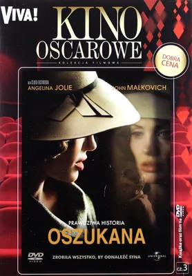 Produktbild von Der fremde Sohn (nur Originalversion) [KSIĄŻKA+DVD]