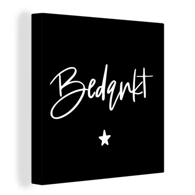 Obrázok produktu pre OneMillionCanvasses® - Maľba na plátne - Obraz na plátne Nástenná maľba na plátne - Vďaka - Citáty - Príslovia - Kolega - 20x20cm - Fotografia na