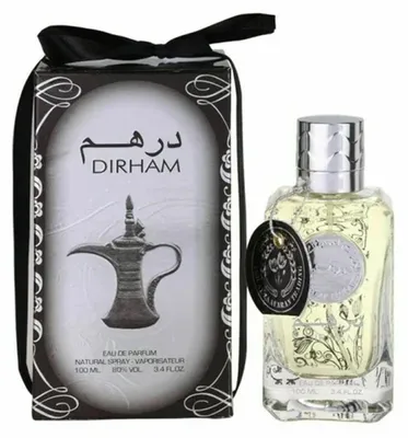 Produktbild von Now 50ml Ard Al Zaafaran Eau de Parfum - Herren