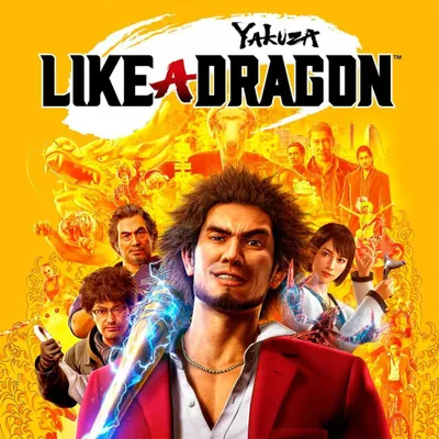 Produktbild von Sony Yakuza: Like a Dragon, PlayStation 5, M (Reif)