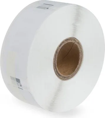 Zdjęcie produktu dla Etykiety PRINTLINE kompatybilne z DYMO 99017 (S0722460), do teczek zawieszanych, 25x13mm, 220 szt