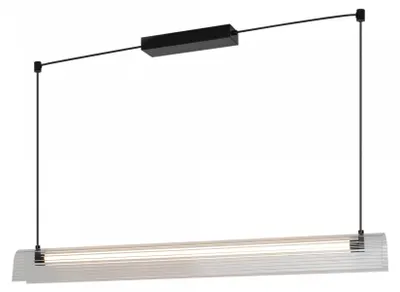 Zdjęcie produktu dla Lampa wisząca LED 20W ALIANI 2612403003 Nordlux