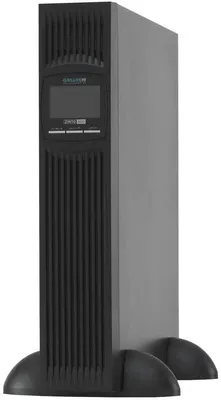 Image de ONLINE USV Zinto Tower 800 VA