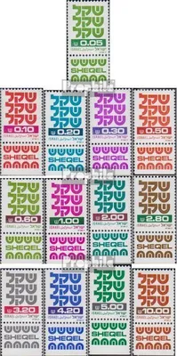 Produktbild von Briefmarken Israel 1980 Mi 829-841 mit Tab (kompl.Ausg.) FDC Freimarken: Schekel