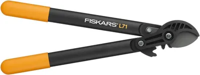 Zdjęcie produktu dla Fiskars 1001556, Sekator kowadełkowy, Aluminium, Czarny, 450 mm
