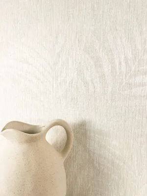 Produktbild von NEWROOM Tapete Zehla Creme Vliestapete - Modern Dschungel Palmenblätter  Germany