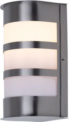 Produktbild von Hochwertige RGB LED Außenwandleuchte mit IP44 Schutzart