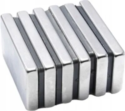 Zdjęcie produktu dla Magnes Neodymowy Płytkowy 42x20x5 mm N38H komplet 5 sztuk