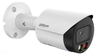 Obrázok produktu pre Dahua Ip Kamera Ipc-Hfw2449S-S-Il-0280B