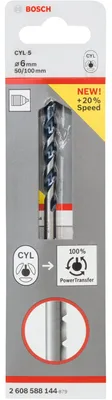 Zdjęcie produktu dla Bosch 2 608 588 144, Wiertarka, 6 mm, 100 mm, Sztuczny kamień, Beton, Wapień, Kamień, Kamień naturalny, 6 mm, 5 cm