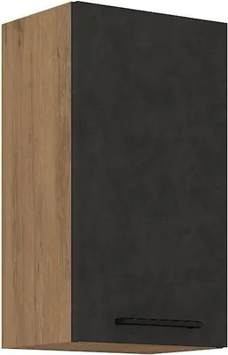 Image de Meuble Haut Cuisine ROCK, Mélaminé Chêne Lancelot, Gris Matera, 1 Porte, L40 x H72 cm