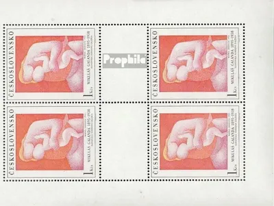 Produktbild von Briefmarken Tschechoslowakei 1970 Mi 1965Klb-1969Klb Kleinbogen (kompl.Ausg.) gestempelt Kunst