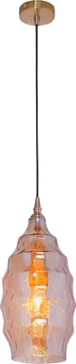 Produktbild von Pendelleuchte champagner 1xE27/60W Innenleuchte IP20 SCARLETT AUSLAUF