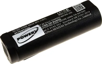 Produktbild von Akku für Shure Typ SB902