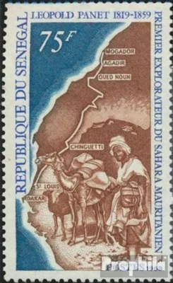 Produktbild von Briefmarken Senegal 1969 Mi 395 (kompl.Ausg.) postfrisch Leopold Panet