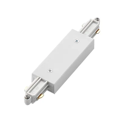 Immagine prodotto di Alimentatore centrale Lindby Linaro, bianco, sistema monofase
