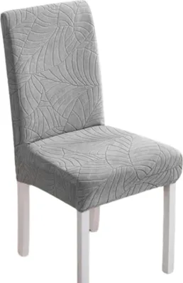 Produktbild von Stuhlhusse - Hellgrau Jacquard - Universeller Stuhlbezug - Passend für Henriksdal - Waschbar